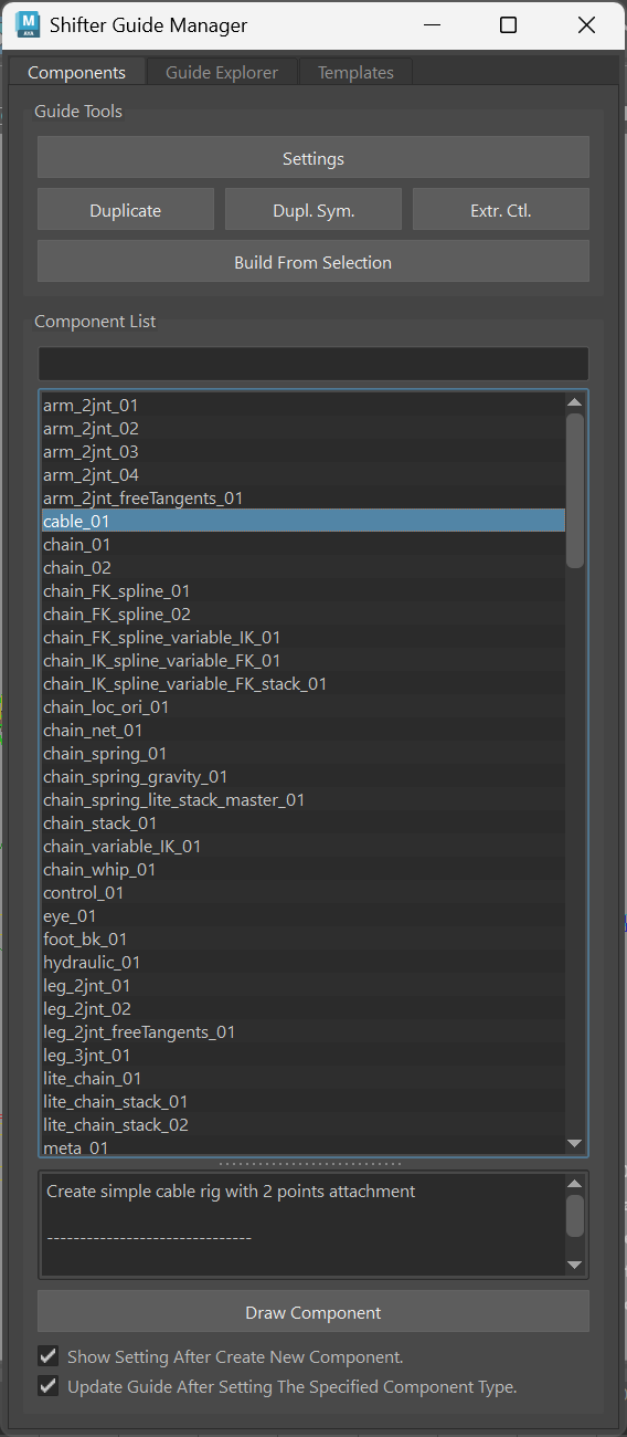 _images/guide_manager_component_list.png