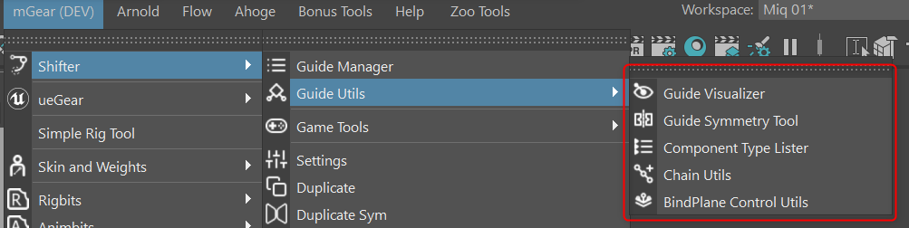 _images/guide_utils_menu.png